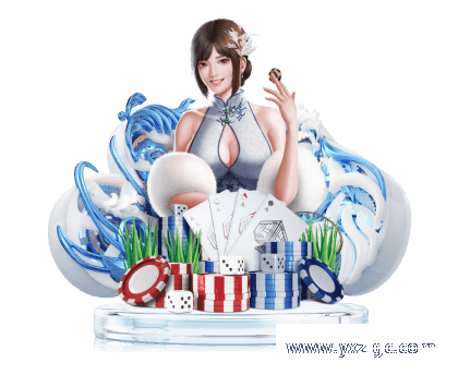 壹号娱乐官网永不谢幕，闪耀星光！